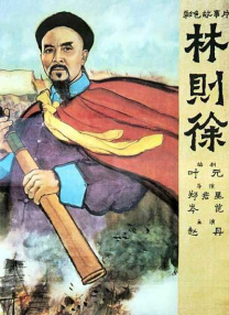 挠脚心捆绑vk